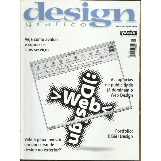 Design Gráfico 32 - Ano 4 - 18.883