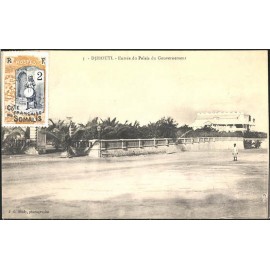 Djibouti - Entrée du Palais du Gouvernement - 19.224
