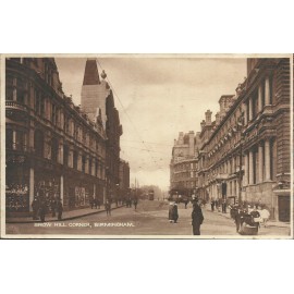 Snow Hill Corner - Birmingham - 19.470