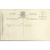 Princess Mary - Viscountess Lascelles - 19.488