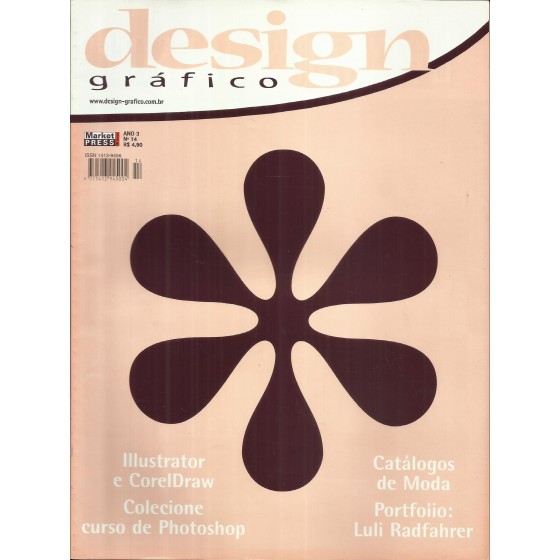 Design Gráfico 14 - Ano 3 - 19.529