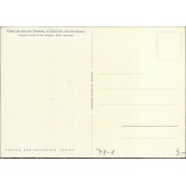 Vitrail aux armes de la République et Canton de Genève - 19.660