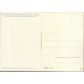 Wappenscheibe des Standes Basel-Stadt - 19.668
