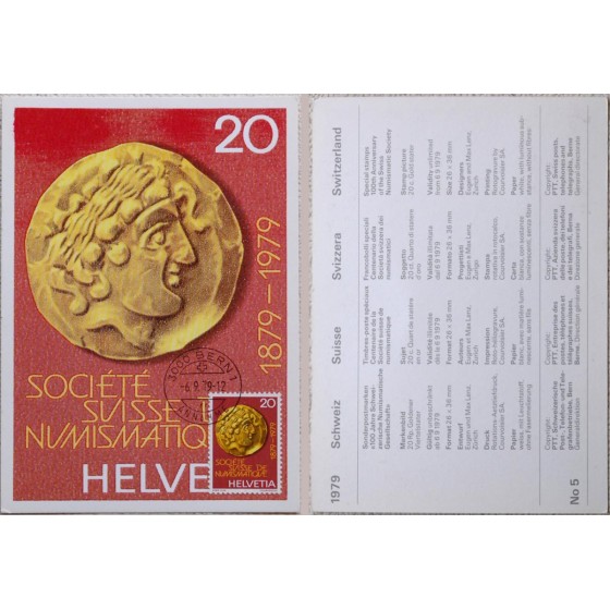 Máximo-Postal - Société Suisse Numismatiq - 19.757