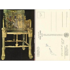 Egito - The Egyptian Museum - Cairo - 19.778