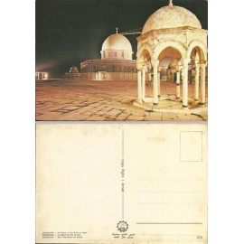 Jerusalém - The Dome of the Rock at night - 19.781