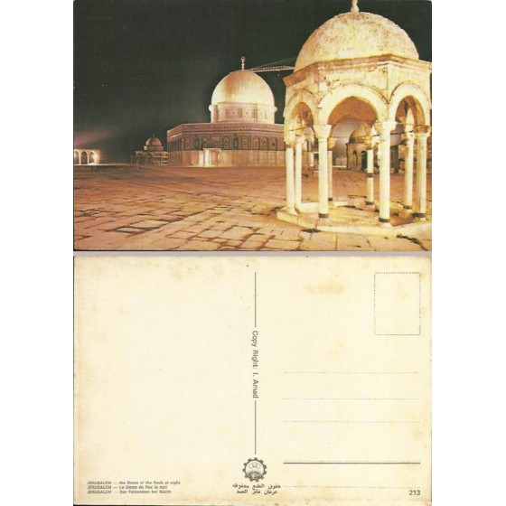 Jerusalém - The Dome of the Rock at night - 19.781