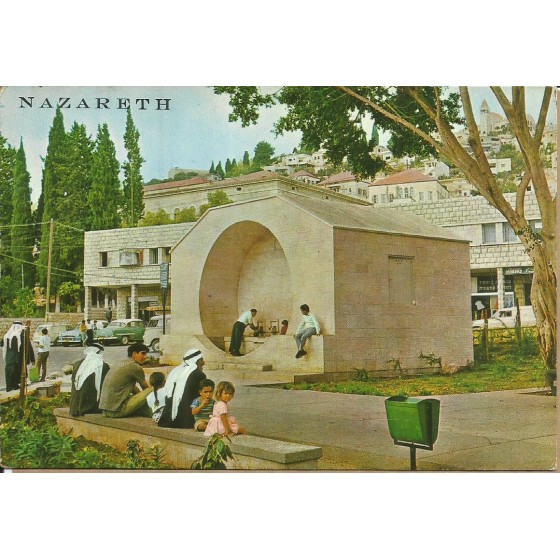 Israel - Nazareth - Fontaine de La Vierge - 19.828