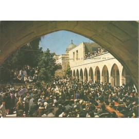 Israel - Jerusalém - The First Station of the Cross - 19.830