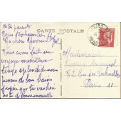 França - Paimpol - Tour de Kerhor - 19.831