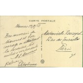 França - Nemours - Le Champ de Mars - 19.936