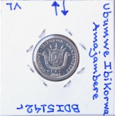 Burundi - 1 Franc 2003 - BDI5142r