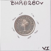 Bahrain - 50 Fils 1965 - BHR8280v