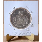 Brasil - 1000 Réis 1860 - BRA3283