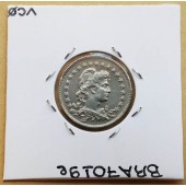 V - Brasil - 100 Réis 1935 - BRA7019e