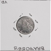 Brasil - 1 Centavo 1967 - BRA7056y