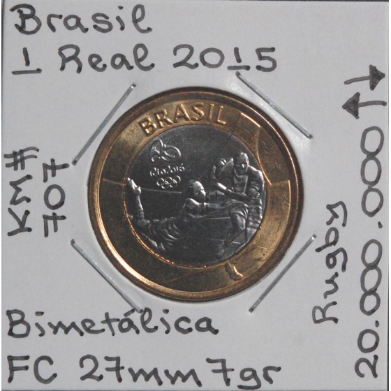 Brasil - 1 Real 2015 - Rugby - BRA7073k