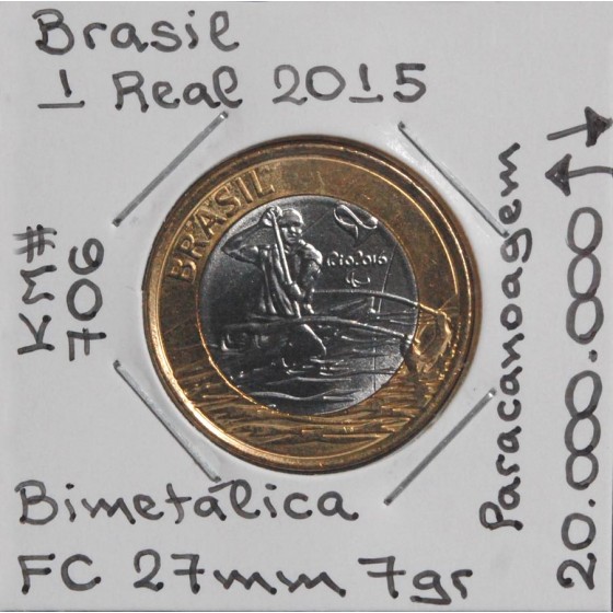 Brasil - 1 Real 2015 - Paracanoagem - BRA7078e