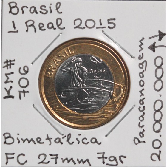 Brasil - 1 Real 2015 - Paracanoagem - BRA7084a