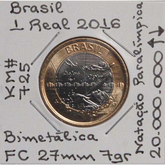 Brasil - 1 Real 2016 - Natação Paralímpica - BRA7086y