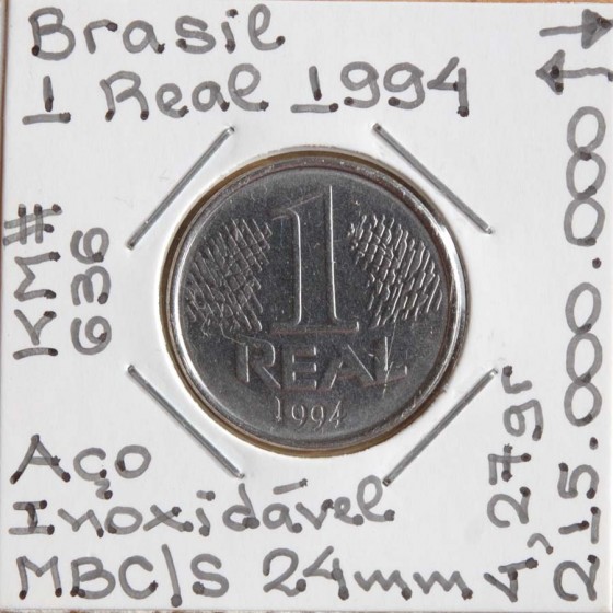 Brasil - 1 Real 1994 - BRA7226h