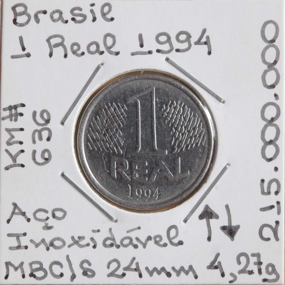 Brasil - 1 Real 1994 - BRA7227e