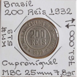 Brasil - 200 Réis 1932 - BRA7245n