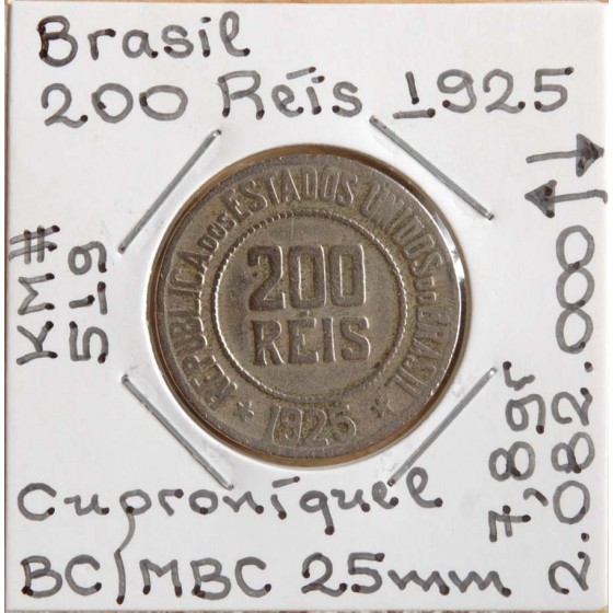 Brasil - 200 Réis 1925 - BRA7249e