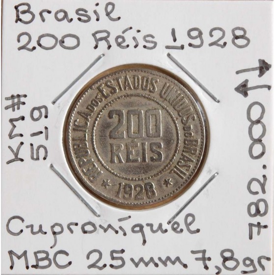 Brasil - 200 Réis 1928 - BRA7253w