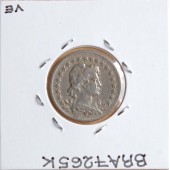 Brasil - 100 Réis 1925 - BRA7265k