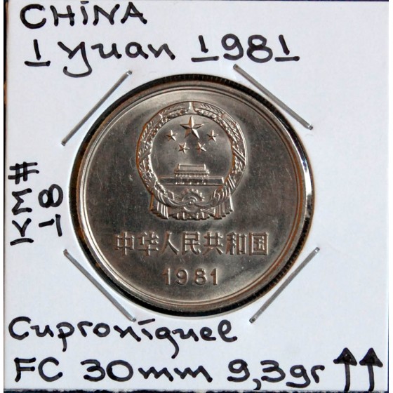 V - China - 1 Yuan 1981 - CHN7040m