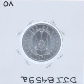 Djibouti - 1 Franc 1977 - DJI8459a