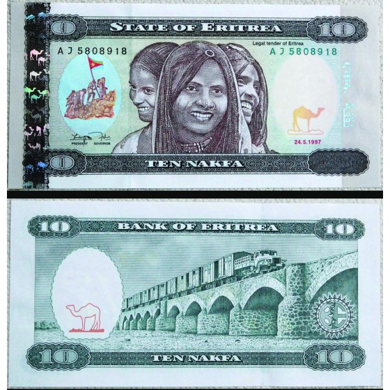 Eritrea - 10 Nafka 1997 (34)
