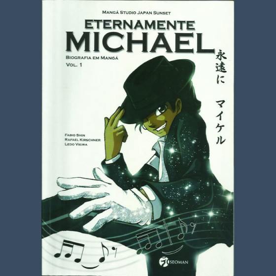 Eternamente Michael - SG2130h