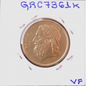 Grécia - 50 Drachmes 1998 - GRC7361k