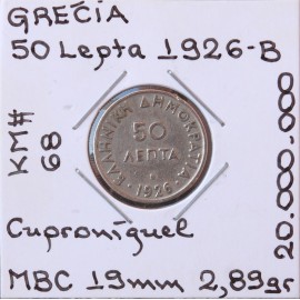 V - Grécia - 50 Lepta 1926-B - GRC8564a