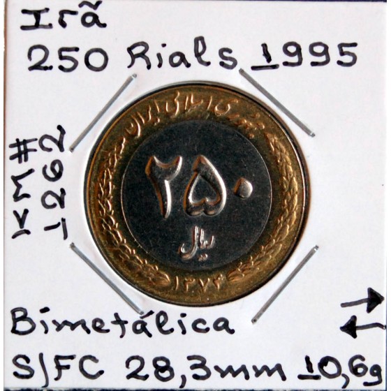 Irã - 250 Rials 1995 - IRN7036n