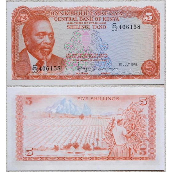 Kenya - 5 Shilingi Tano 1978 (28)