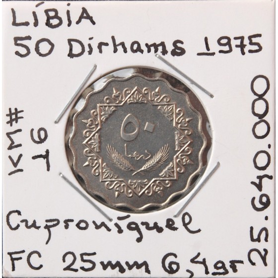 Líbia - 50 Dirhams 1975 - LBY8259s