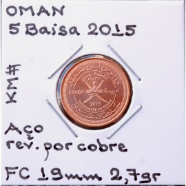 Oman - 5 Baisa 2015 - OMN8735h