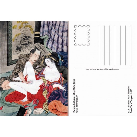 Postal 034 - Shunga do Período Meiji - 18.971