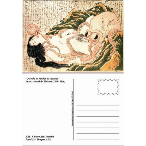 Postal 035 - Katsushika Hokusai - 18.970